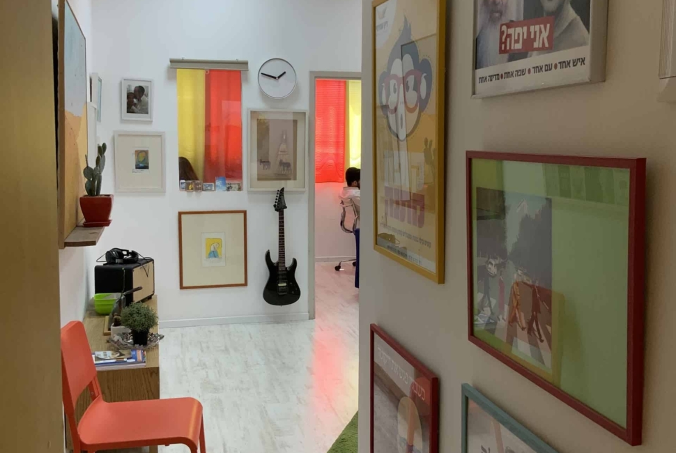 בית אולימפיה קריית אריה